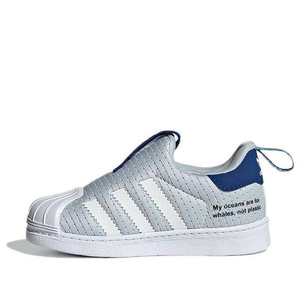 

Кроссовки оригинальные superstar 360 i primeblue Adidas, белый