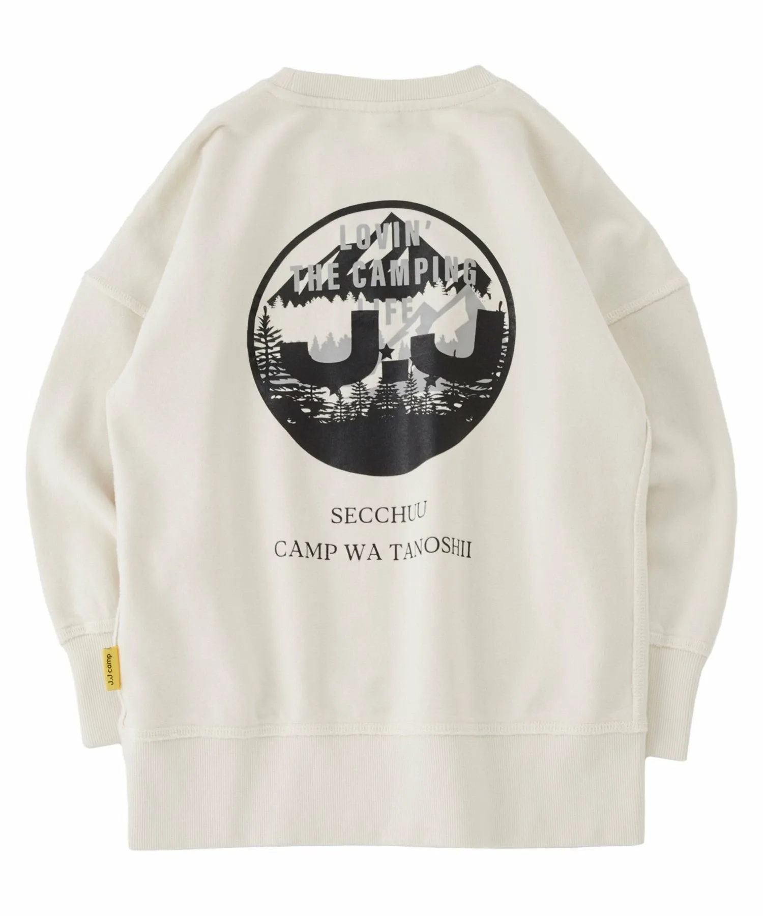 Детская толстовка JJ CAMP/(K), 100% хлопок, свободный крой, JJ CAMP J.J Camp, SHIRAYURI