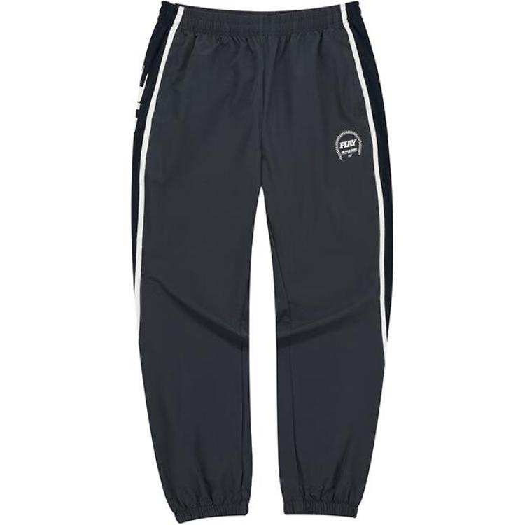 

361° Повседневные брюки мужские Tranquil Gray