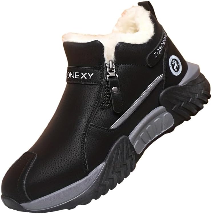 

Зимние мужские большие кроссовки с теплой и плотной подкладкой - удобные и универсальные, с мягкой внутренней отделкой. Подходят для походов, поездок на работу и отдыха Fmshi, черный