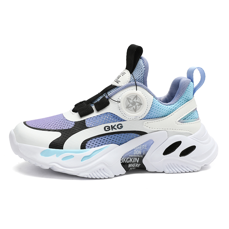 

Низкие кроссовки для бега с амортизацией и износостойкостью для детей BKG, белый/фиолетовый