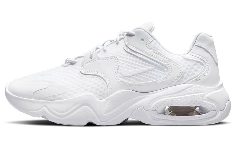 

Кроссовки Nike Air Max 2X женские