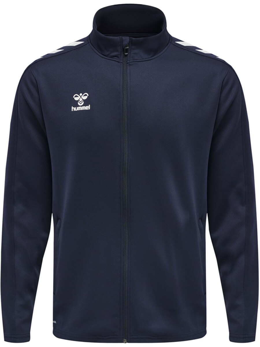 

Спортивная толстовка Hummel, ночной синий
