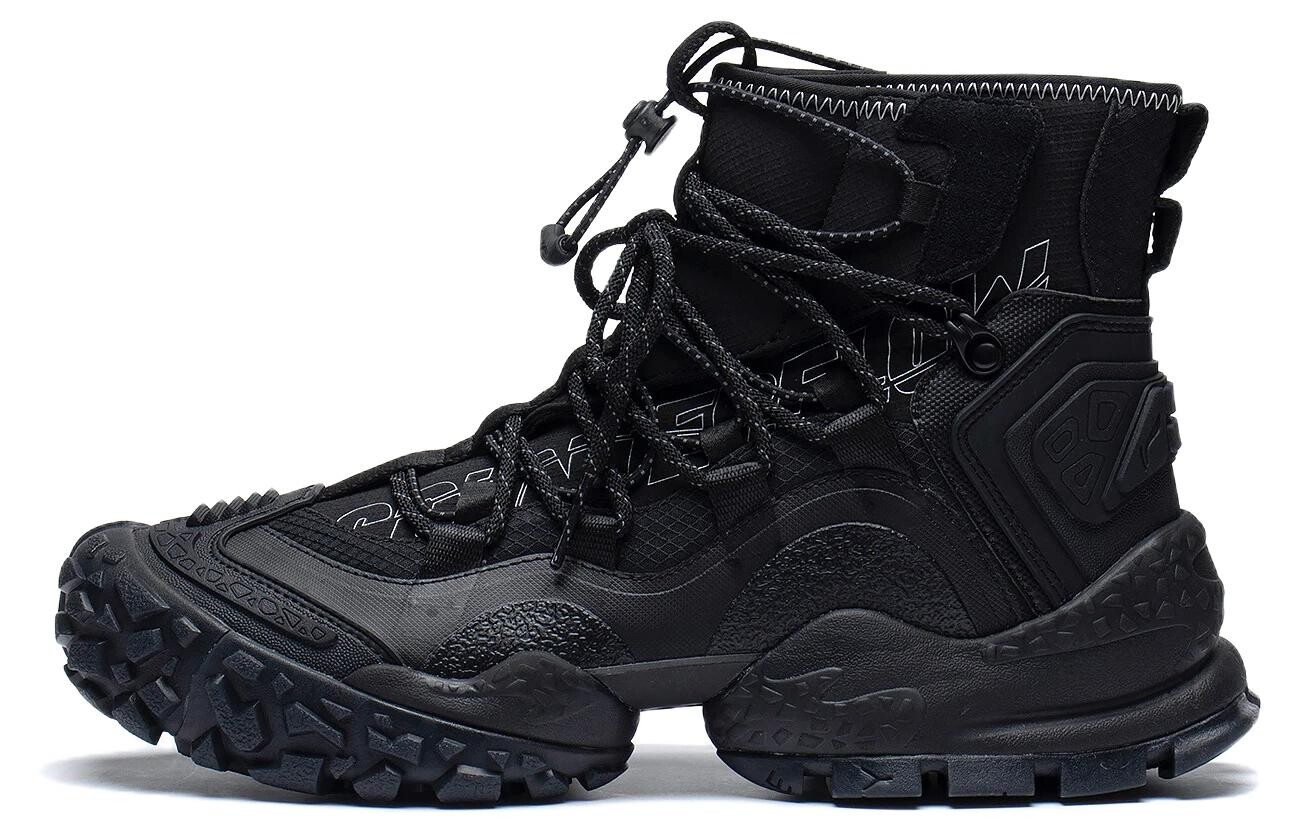 

LINING CF Lifestyle Shoes Men High-top Black