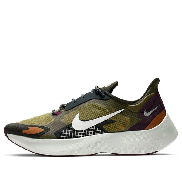 

Кроссовки steam street peg sp Nike, зеленый