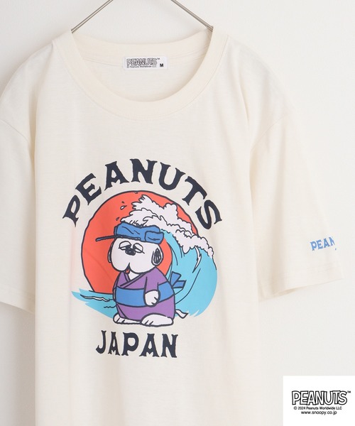 

Футболка с принтом персонажей Peanuts, японский стиль, белая