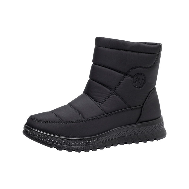 Captain illy Термические короткие снегоступы женские черные, цвет Black