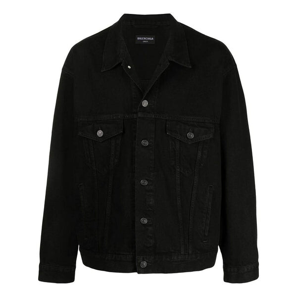 

Куртка apparel rentals denim jacket boxy fit 'black' Balenciaga, черный