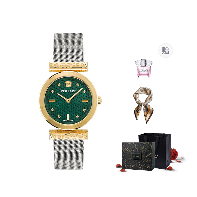 

VERSACE Часы Regalia 34mm, Green Dial