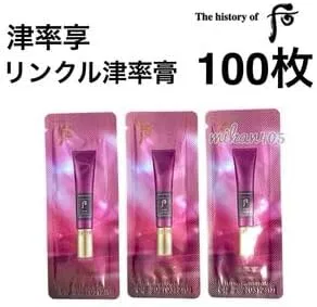 Сыворотка — Dofu Hou Tsu Sukyo Wrinkle Tsu Liquid Cream Jinyuluhyang Concentrate увлажняющая, 100