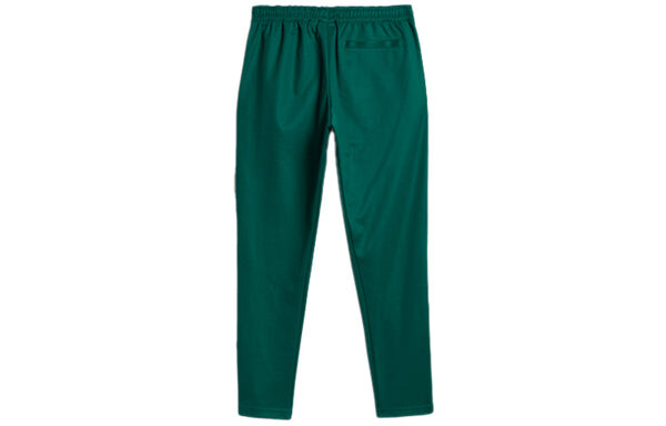 Спортивные штаны adidas originals x Ivy Park Unisex Sweatpants Green, зеленый — фото 2