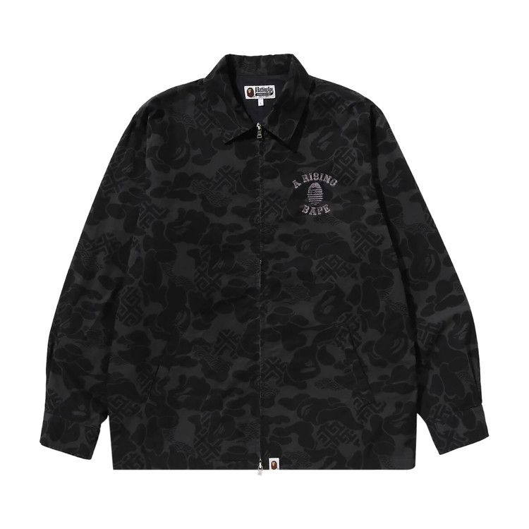 

Куртка BAPE Asia Camo Zip Jacket, Black