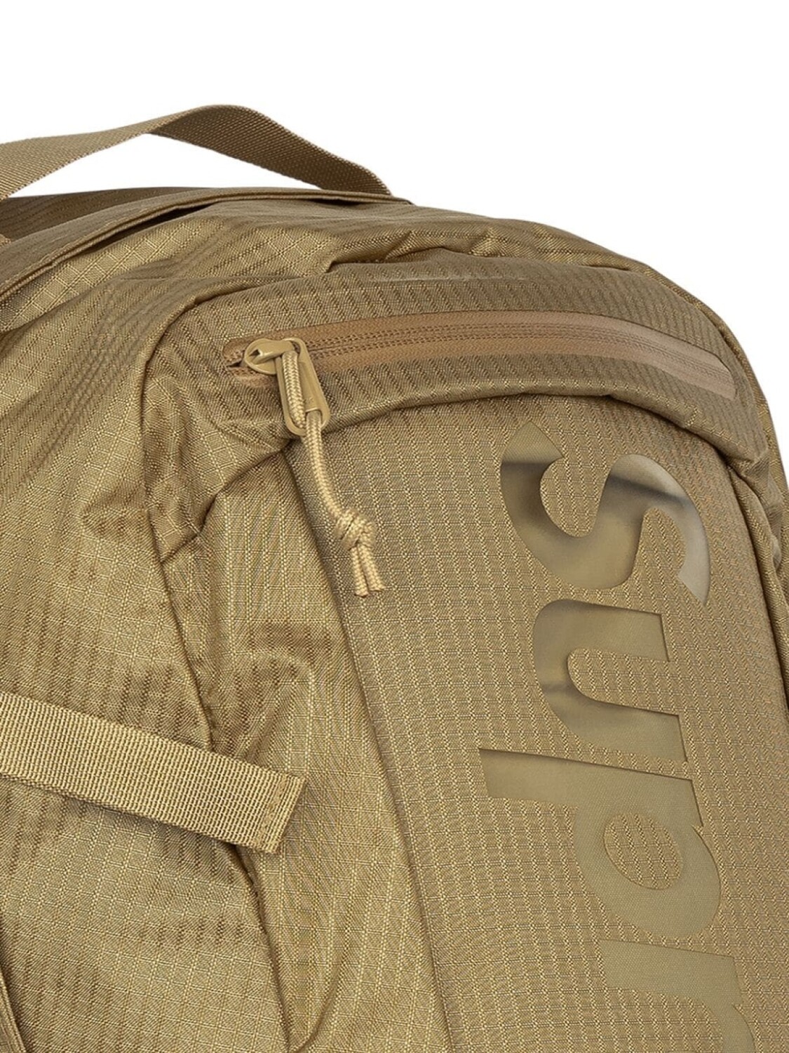 

Рюкзак с логотипом из коллекции SS21 Supreme, бежевый