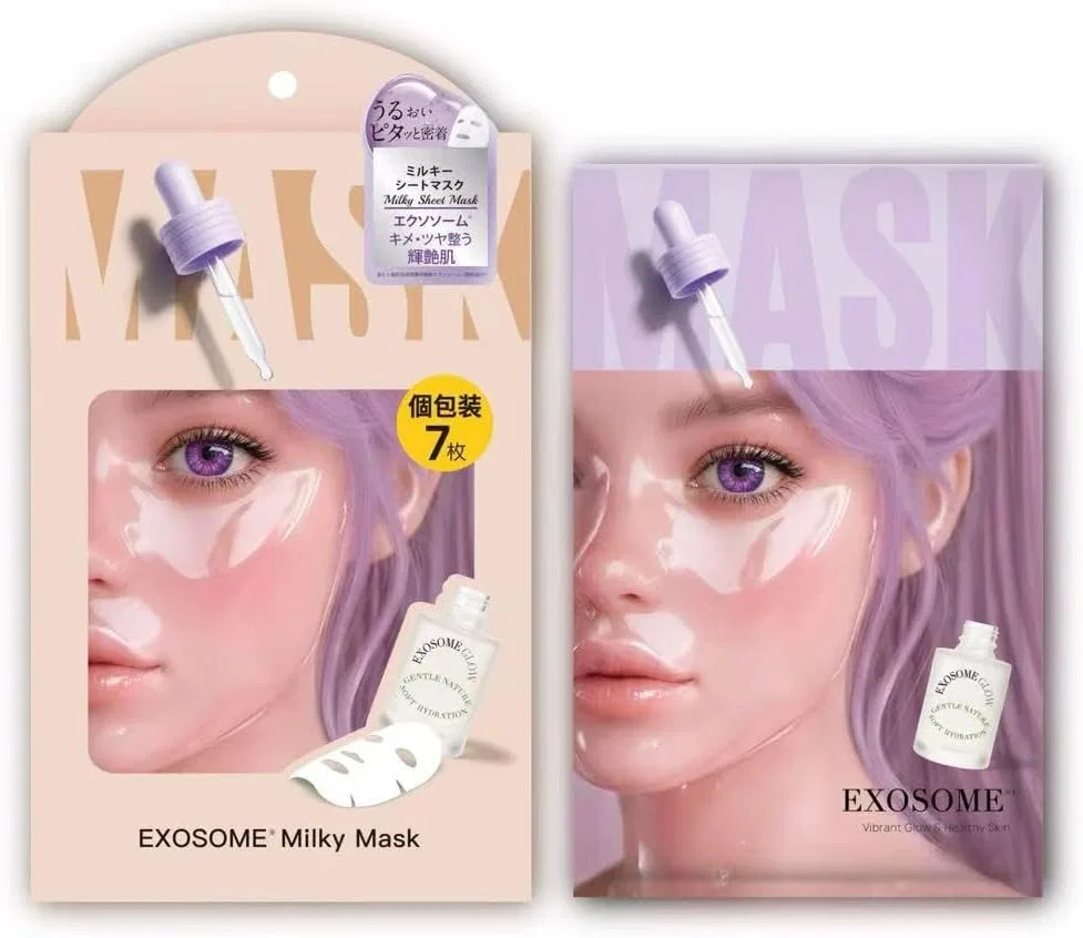Набор — Маска для лица Milky Sheet Mask, экзосомы, увлажнение, набор 7 шт