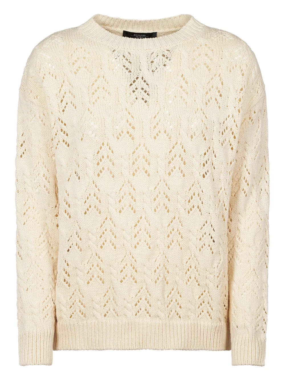 

Свитер фактурной вязки Weekend Max Mara, нейтральный
