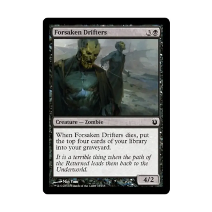 

CCG Отрекшиеся скитальцы (C) (фольга), MTG - Born of the Gods