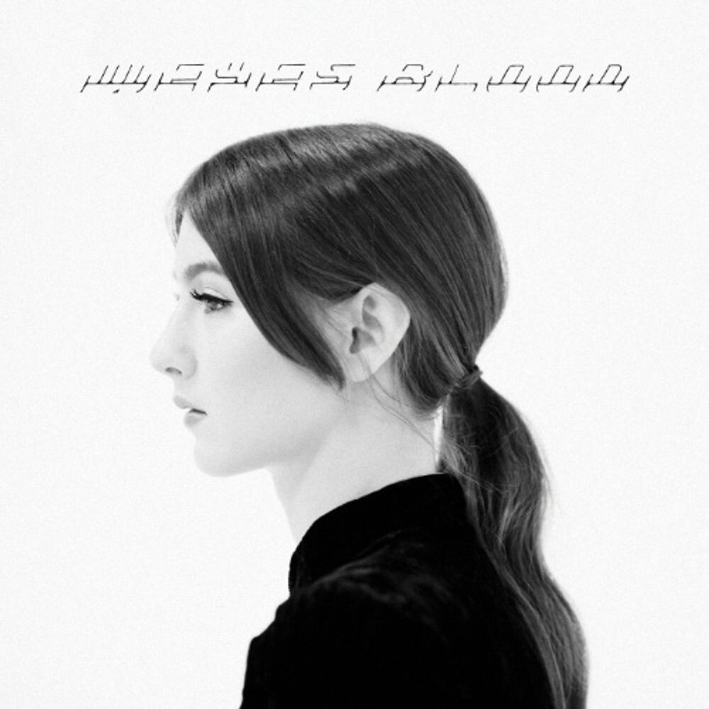 

Виниловая пластинка LP The Innocents - Weyes Blood
