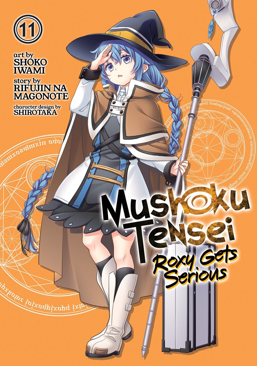 

Манга Mushoku Tensei: Roxy Gets Serious Manga Volume 11