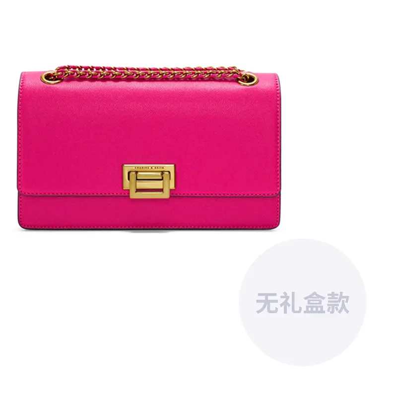 

CHARLES&KEITH Тканевая сумка через плечо среднего размера женская разноцветная, Fuchsia Fuchsia