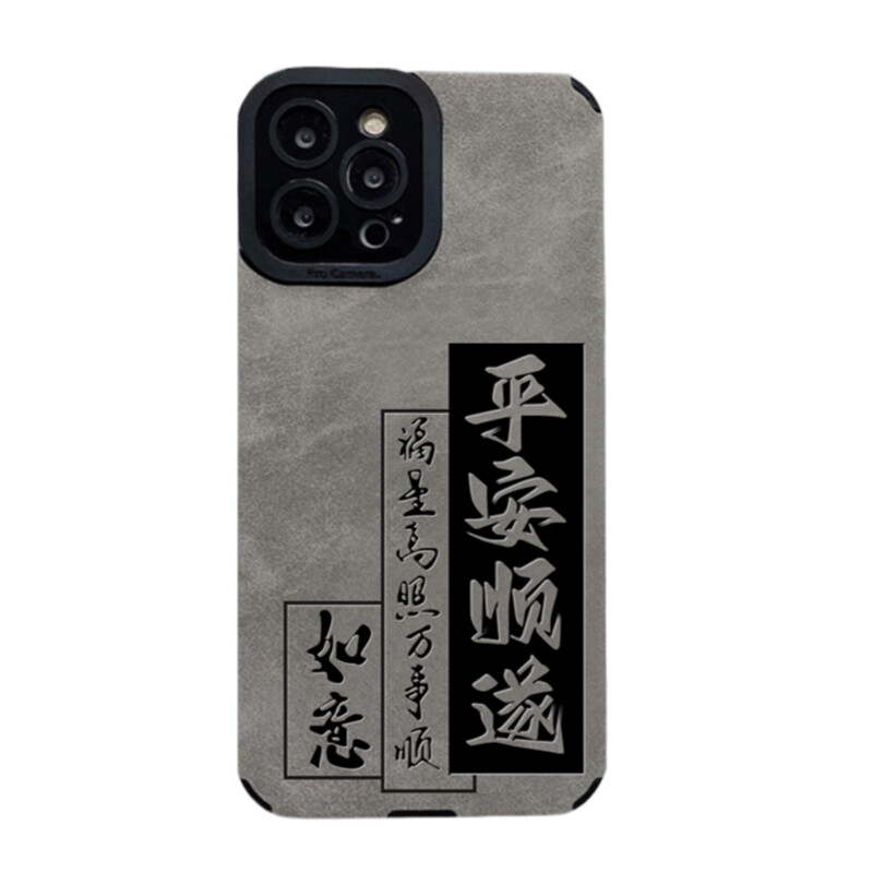 

Чехол для телефона SSCP Shang Shang Cheng Pin Sscp, Come to wealth