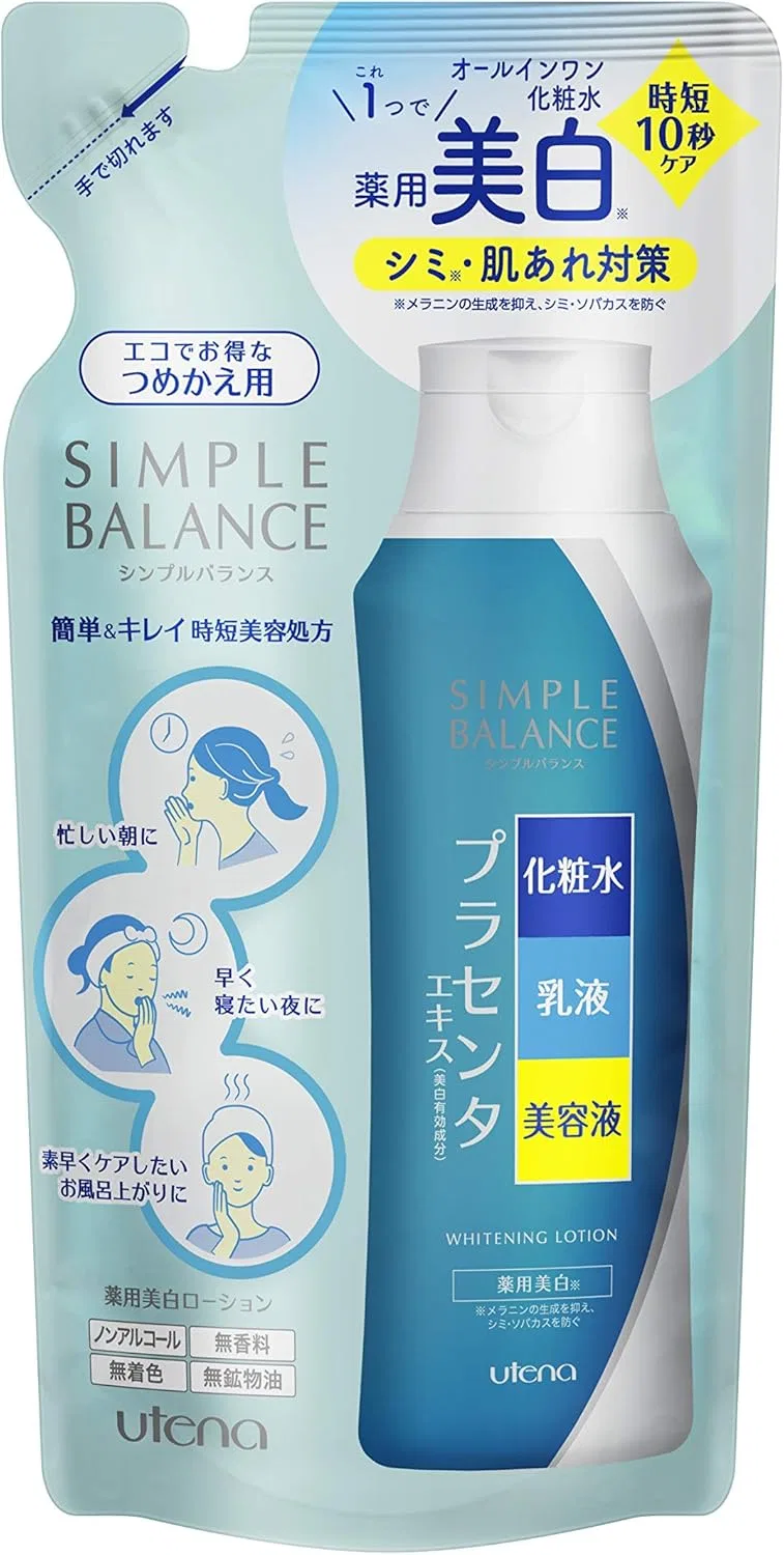 Набор Simple Balance — Отбеливающий , набор 8 шт., 200 мл
