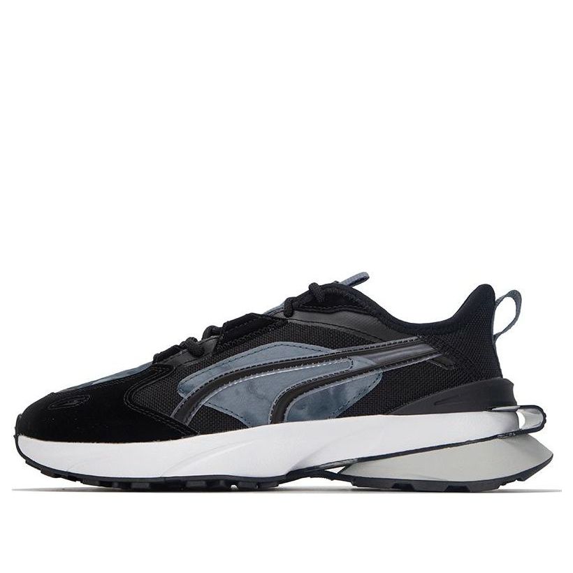 

Puma Pwrframe OP-1 Stealth 'Black Grey'