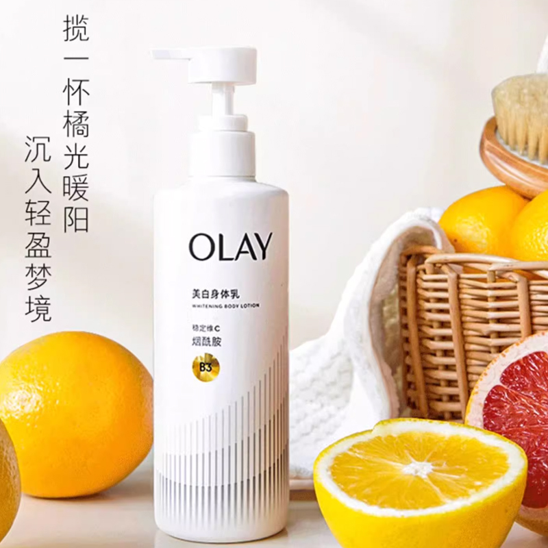 Olay Отбеливающий тонирующий увлажняющий крем для тела ultra white bottle осветляющий против темных пятен подтягивающий 260г+135г — фото 4