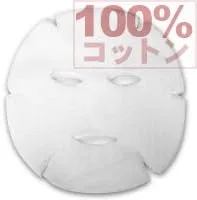 Эссенция Face Mask Sheet [50 Sheets] — Хлопковая