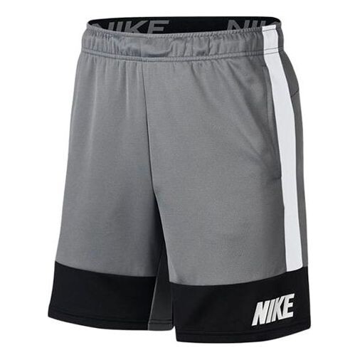 

Шорты dri-fit series contrasting colors sports shorts gray Nike, серый
