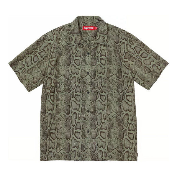 

Рубашка snake s/s shirt 'green' Supreme, зеленый