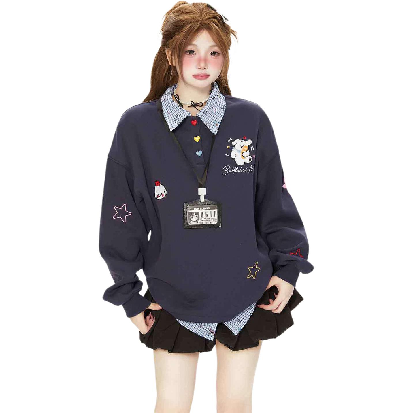 

NEVER RULE Свитшот женский Navy Blue с воротником-поло, умеренный крой, два предмета [включая подарочную карту], Синий, NEVER RULE Свитшот женский Navy Blue с воротником-поло, умеренный крой, два предмета [включая подарочную карту]