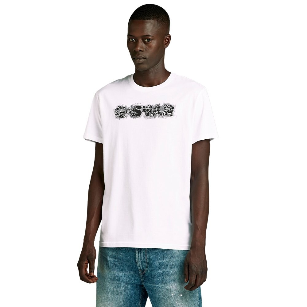 

Футболка с коротким рукавом G-Star Distressed Logo, белый