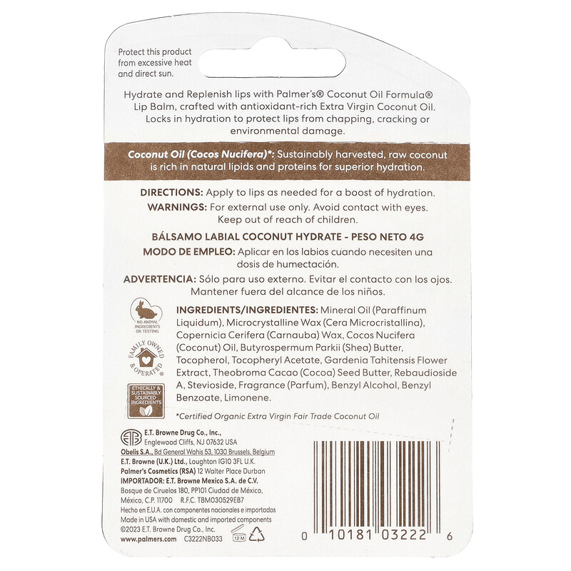 Palmer's, Coconut Oil Formula с витамином E, увлажняющий кокосовый бальзам для губ, 4 г (0,15 унции) — фото 3