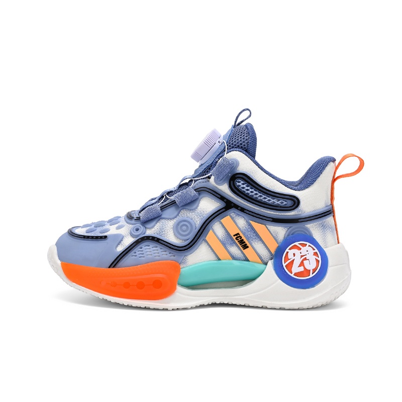 

Детские баскетбольные кроссовки для детей FCMM, синий