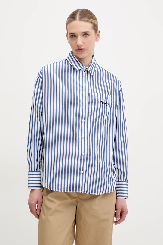 

Хлопковая рубашка G-Nice Napapijri, белый