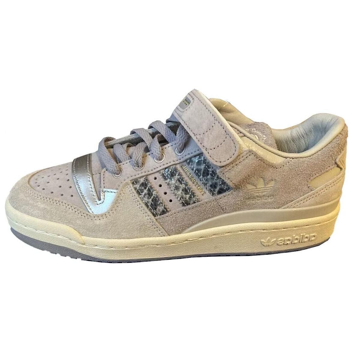 

Кроссовки Adidas Forum 84 Lo Footpatrol, серый
