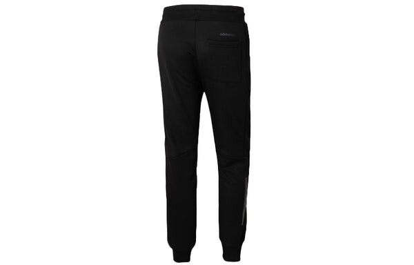 Спортивные штаны adidas neo Quilted Track Drawstring Sports Long Pants Black, черный — фото 2