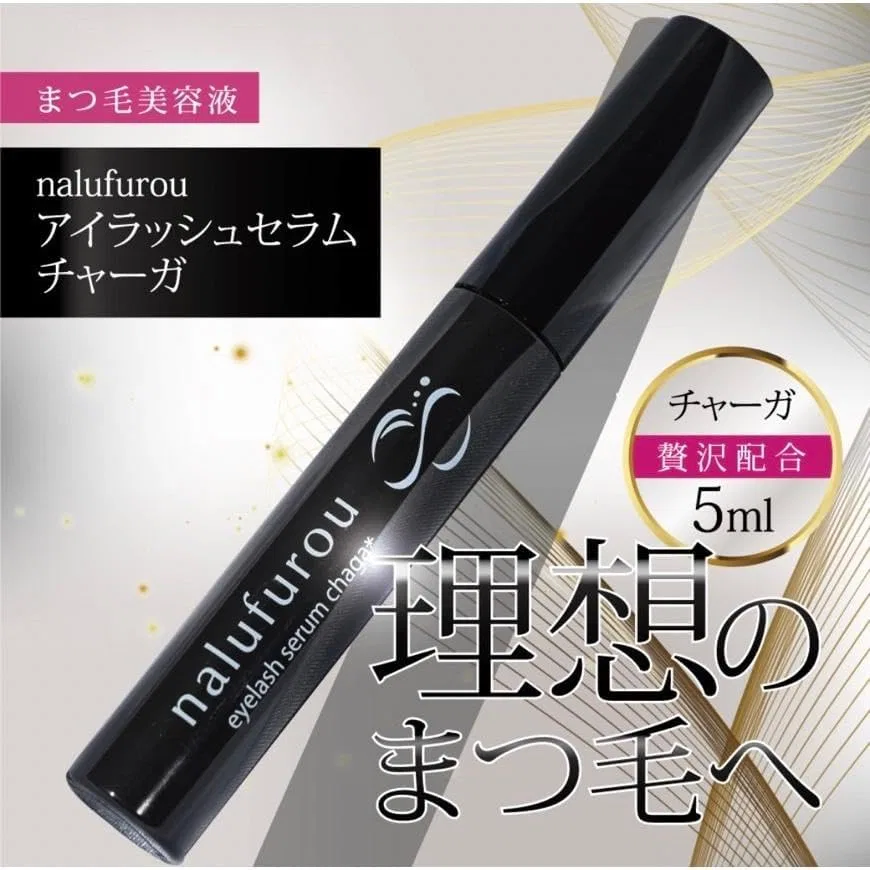 Набор для ухода за ресницами и волосами Quore AXI Medicated Cytopline MX 200 мл 3 шт + Narflow Eyelash Serum 5 мл — фото 3