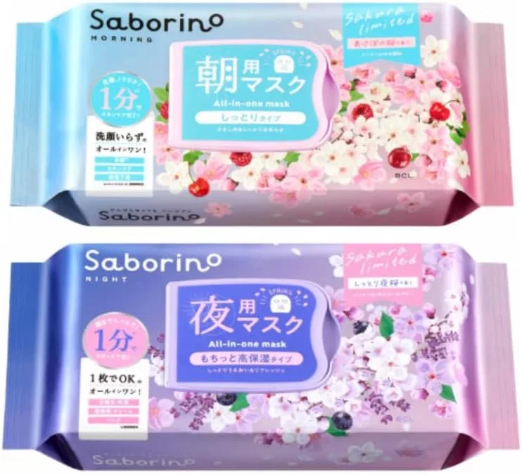 Тканевая маска — Savorino Morning Sheet Mask, ., увлажняющая, с ароматом вишневого цвета