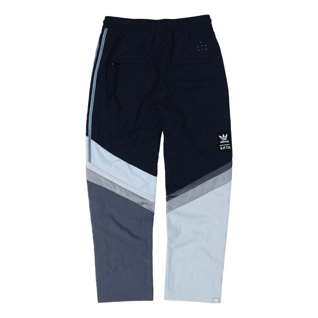 

Спортивные брюки adidas originals x SONG FOR THE MUTE Logo HS9465, разноцветный