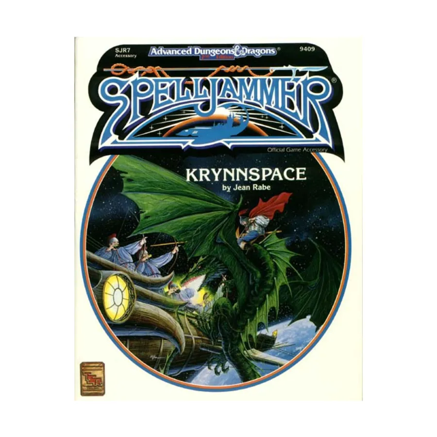 

Модуль Krynnspace, Spelljammer