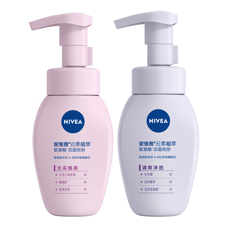 

Очищающая пенка Cloud Soft с растительными экстрактами и аминокислотами, увлажняющая, 180 мл*2 NIVEA