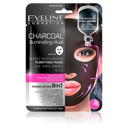

Очищающая тканевая маска 8в1, 1 шт. Eveline Cosmetics