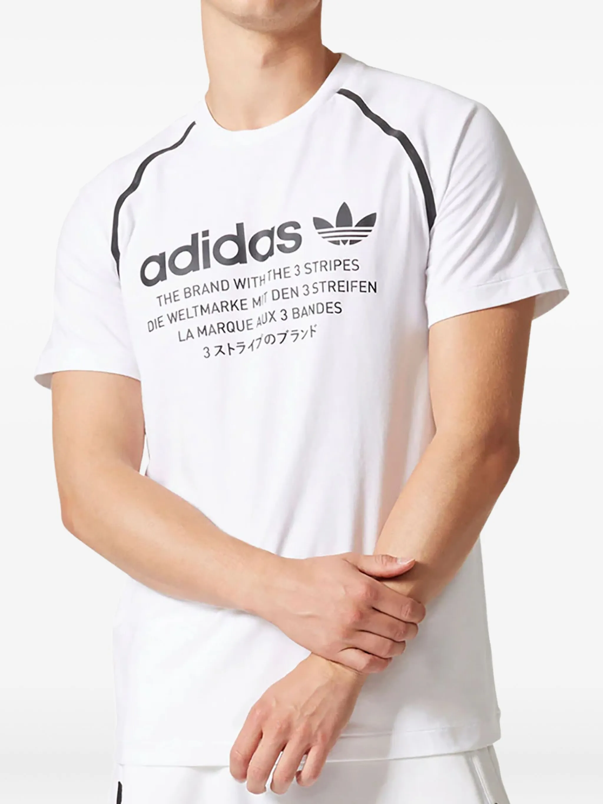 

Футболка Stadium Originals Adidas, белый