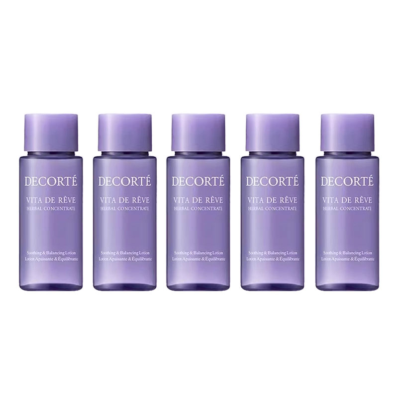 

DAIKE Perilla сыворотки пробный набор увлажняющий, питающий и контролирующий жирность 30мл*3/30мл*4/30мл*5 DECORTE