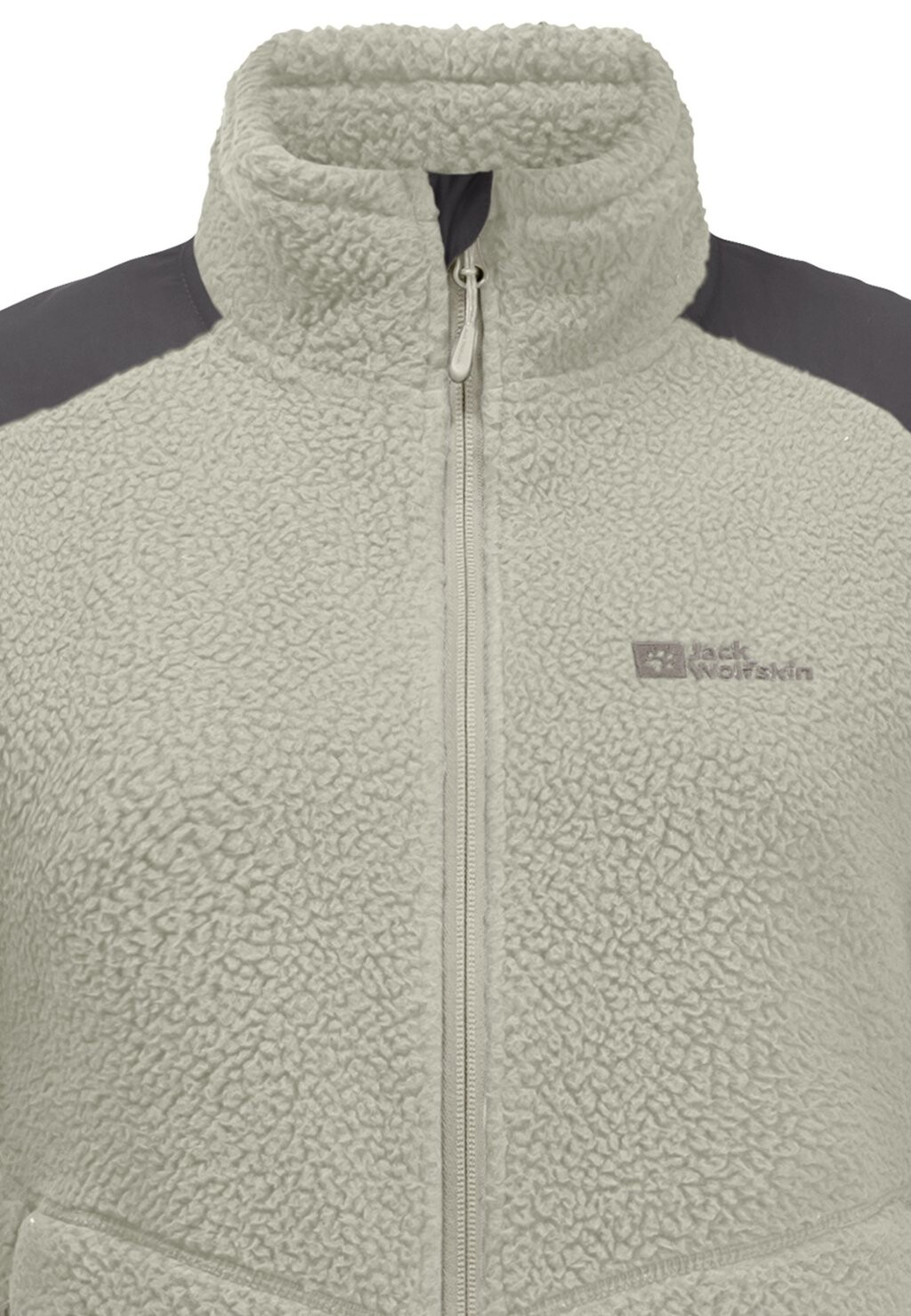 

Флисовая куртка KAMMWEG PILE Jack Wolfskin, кремовый