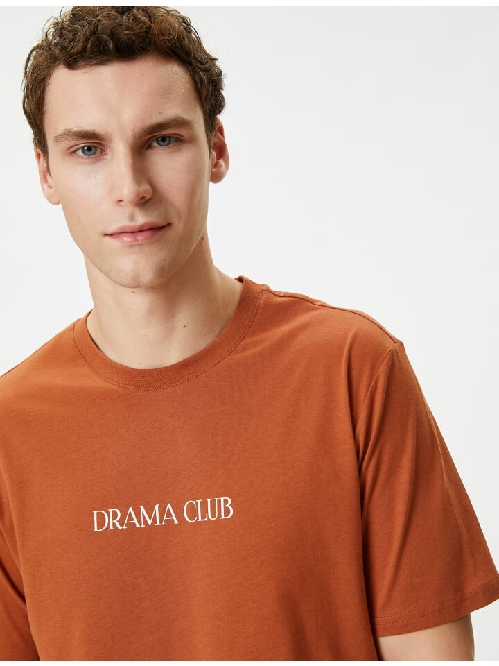 

Футболка KOTON T shirt, цвет kachel