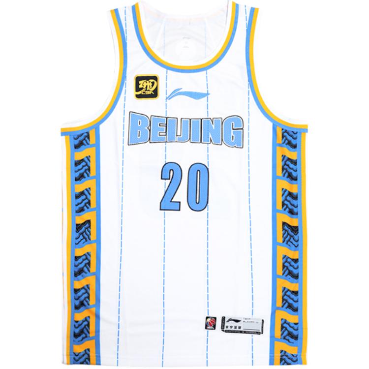 

LINING Баскетбольная майка CBA Collection, мужская, стандартная, белый