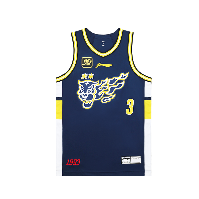 

Баскетбольная майка LiNing CBA Collection, мужская, цвет «Гуандун», синие