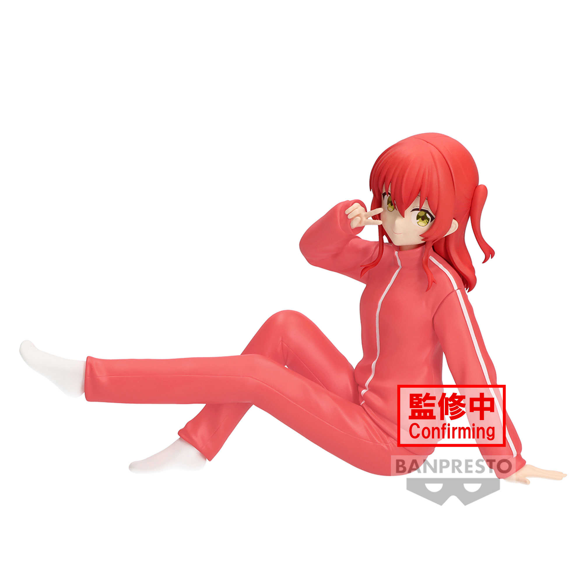 

Bocchi The Rock!, Ikuyo Kita Vol2 Бонусные подарки BANPRESTO, bocchi the rock!-ikuyo kita vol2